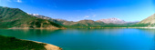 The Lar Dam,سد لار