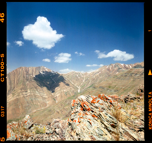 The high mountains of Amamah region